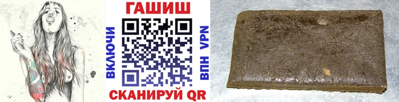 Наркотические вещества Богородск АМФ Бутират КОКАИН Alpha-PVP Меф мяу мяу