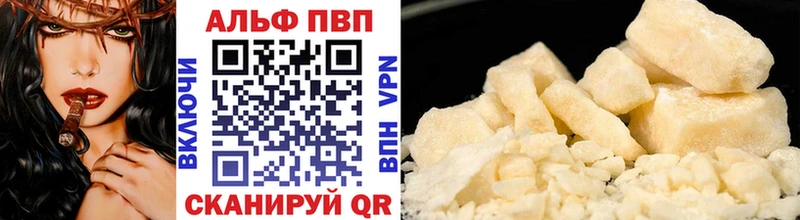 hydra как войти Богородск Alpha-PVP крисы CK наркота