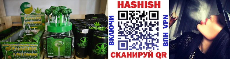Canna-Cookies марихуана  Богородск 
