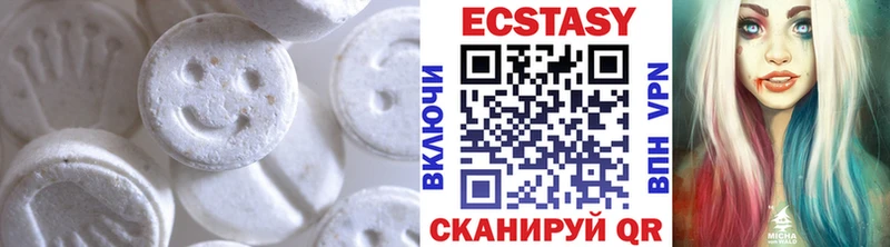 Ecstasy XTC  Богородск 