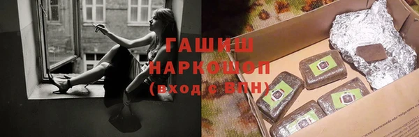 а пвп мука Алексеевка