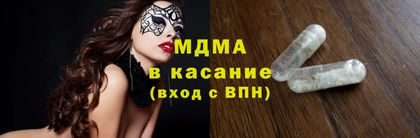 а пвп мука Алексеевка