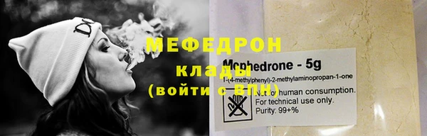 а пвп мука Алексеевка