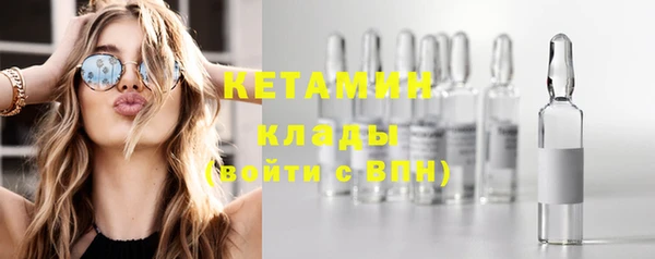 ешки Абдулино