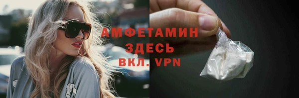 а пвп мука Алексеевка