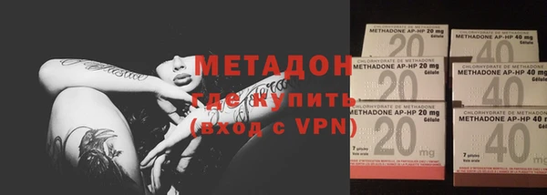 а пвп мука Алексеевка