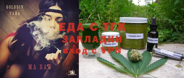 крисы Алзамай