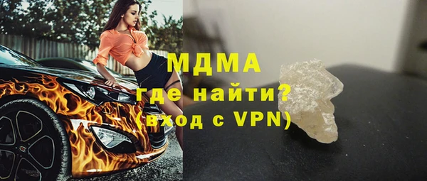 ешки Абдулино