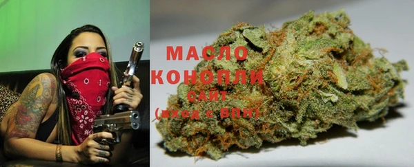 а пвп мука Алексеевка