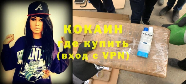 ешки Абдулино