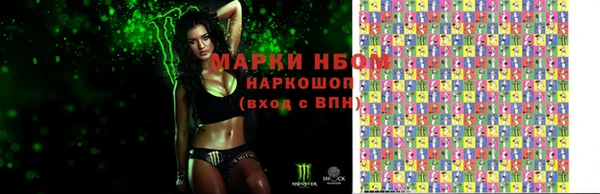 ешки Абдулино