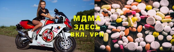 крисы Алзамай