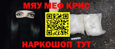 хмурый Балаково