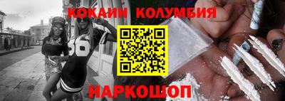 гашиш Балашиха