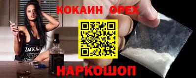 хмурый Балаково