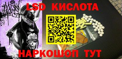 хмурый Балаково