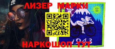 хмурый Балаково