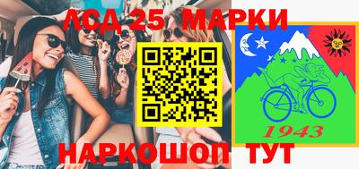 кокаин VHQ Балахна