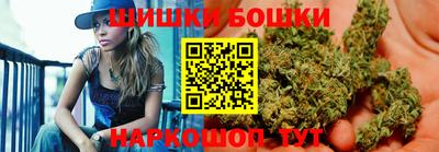 гашиш Балашиха