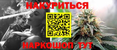 хмурый Балаково