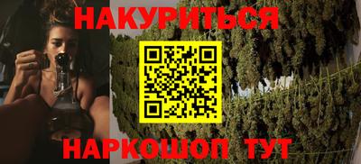 хмурый Балаково