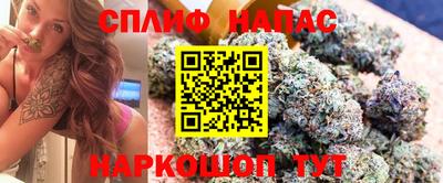 кокаин VHQ Балахна