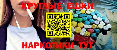 хмурый Балаково