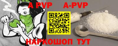 хмурый Балаково