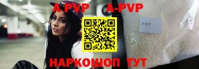хмурый Балаково
