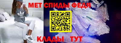 гашиш Балашиха