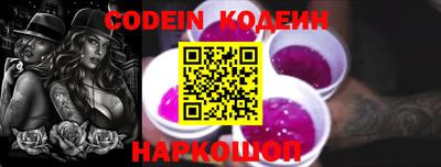 хмурый Балаково