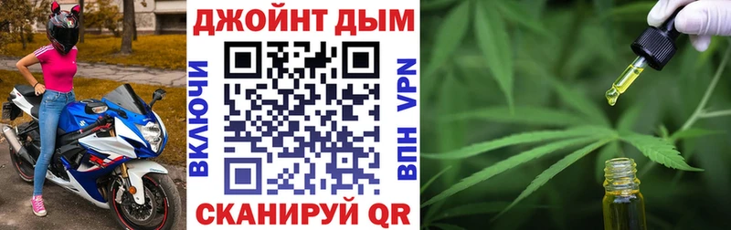 нарко площадка наркотические препараты  купить   ссылка на мегу ССЫЛКА  Богородск  МАРИХУАНА индика 